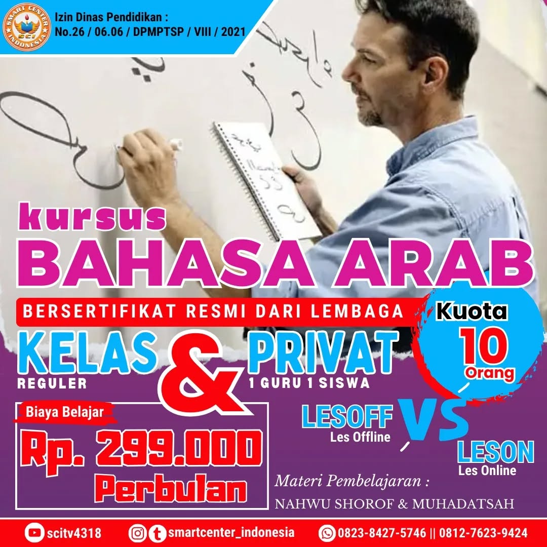 Kursus Bahasa Arab