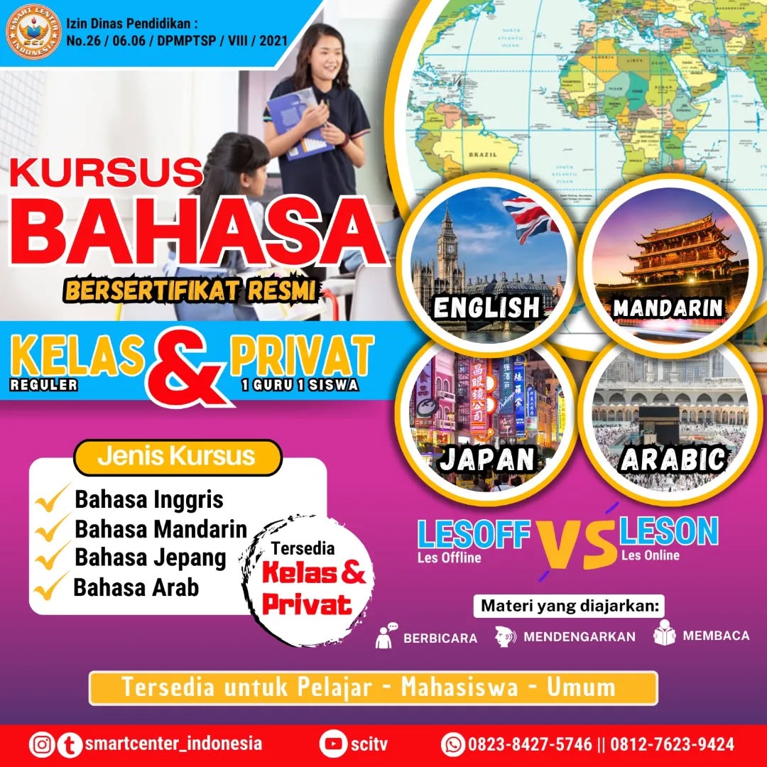 Kursus Komputer Desain Grafis